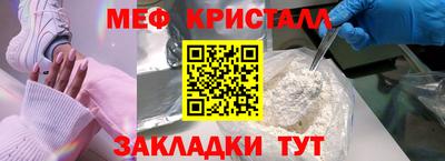 не бодяженный Краснодар