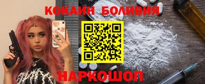 каннабис Краснознаменск