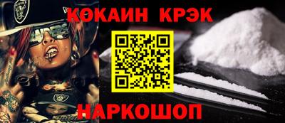 не бодяженный Краснодар