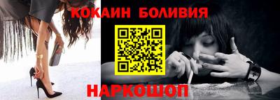 jwh Конаково