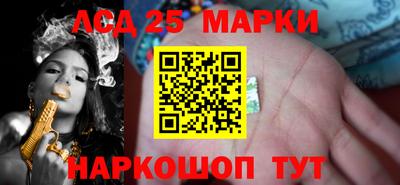 не бодяженный Краснодар