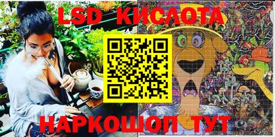 хмурый Комсомольск-на-Амуре