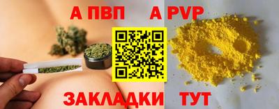 jwh Конаково