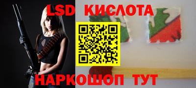 не бодяженный Краснодар