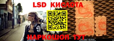 каннабис Краснознаменск