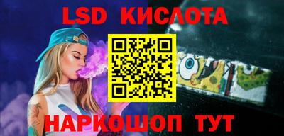 хмурый Комсомольск-на-Амуре