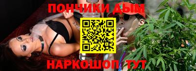 не бодяженный Краснодар