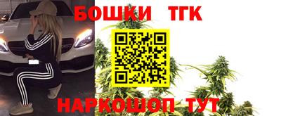 jwh Конаково