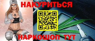 jwh Конаково