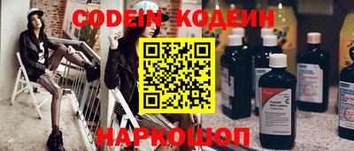не бодяженный Краснодар