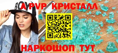 не бодяженный Краснодар