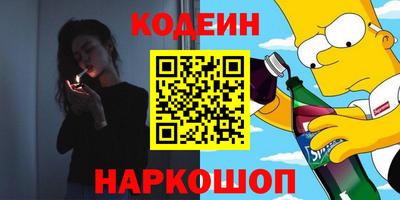 хмурый Комсомольск-на-Амуре