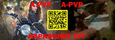 хмурый Комсомольск-на-Амуре
