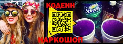 не бодяженный Краснодар