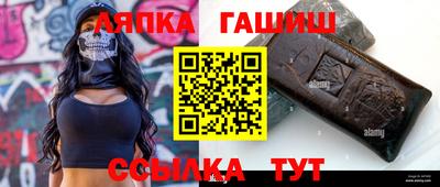 не бодяженный Краснодар