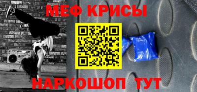 не бодяженный Краснодар