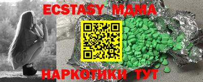 не бодяженный Краснодар