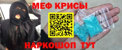 не бодяженный Краснодар